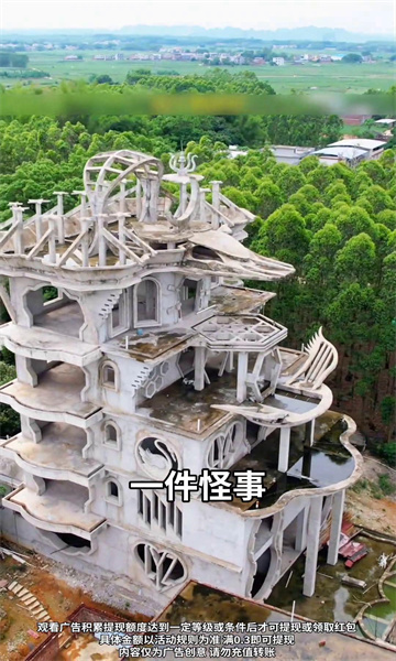 微剧世界短剧红包版下载?1: