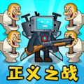 全场我最秀手机版