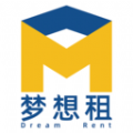 梦想租