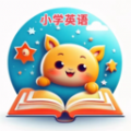 小学英语单词点读app