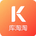 库淘淘app