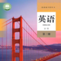 高三英语点读软件
