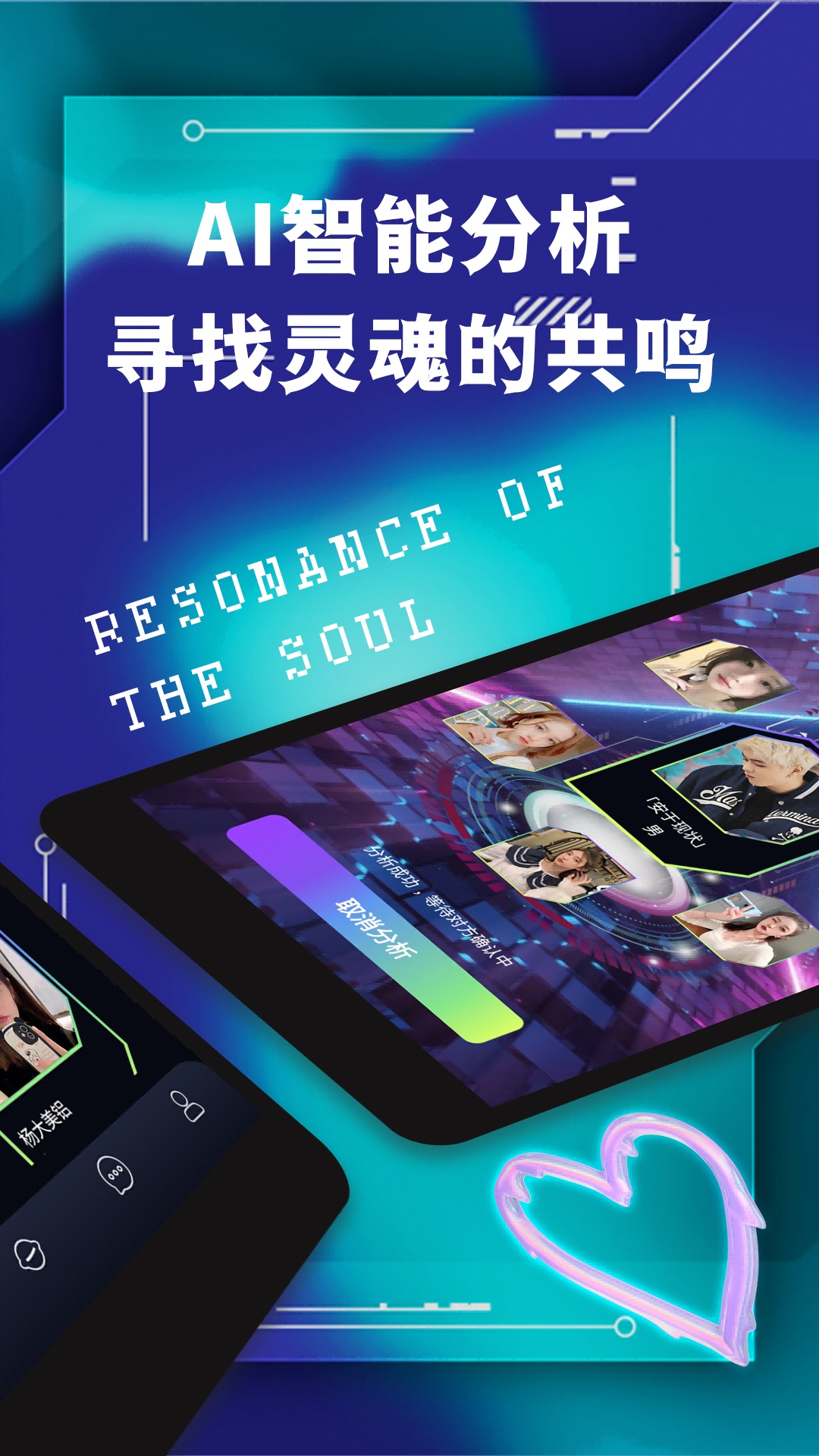 mosgram圈最新版下载?1: