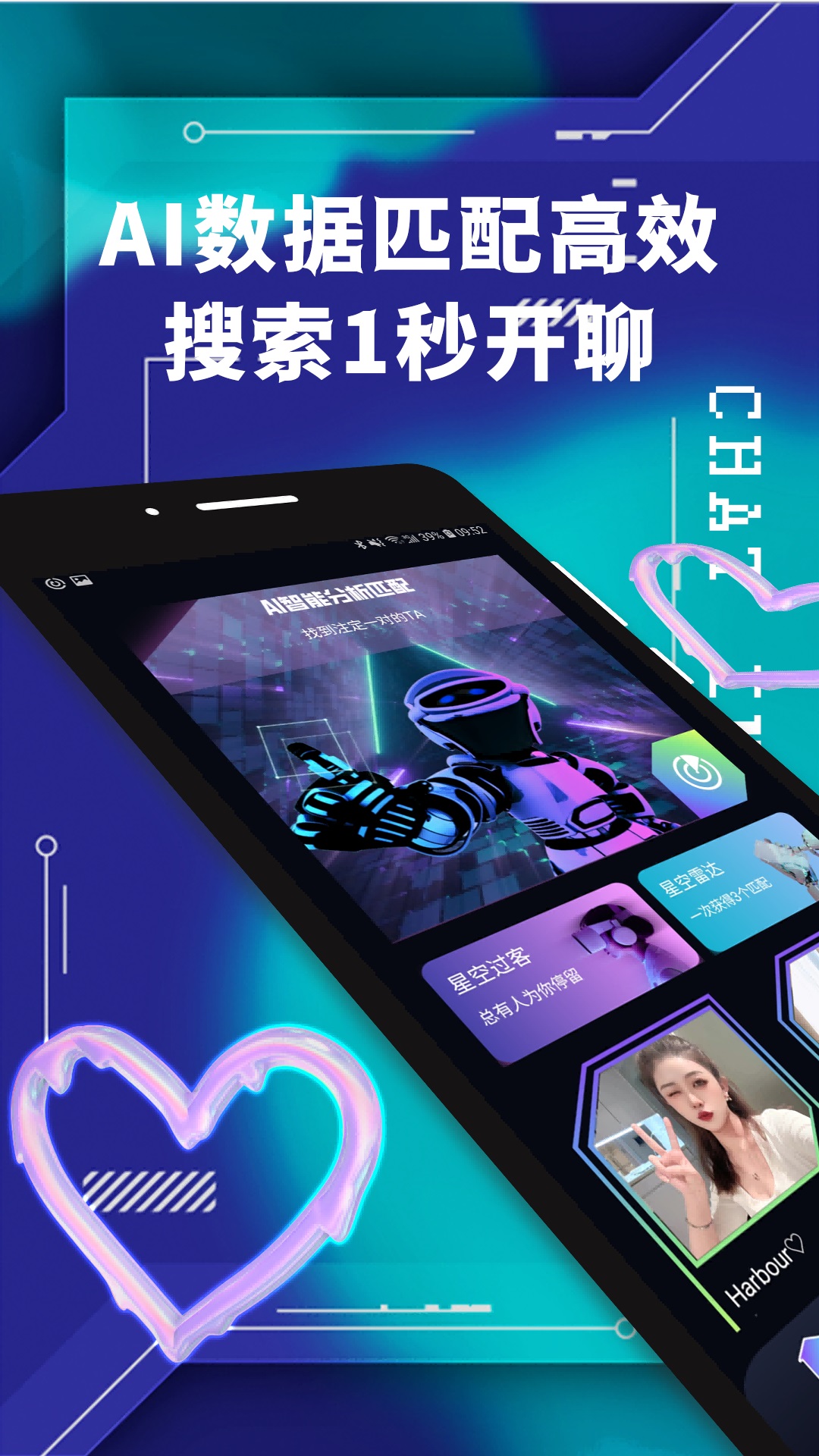 mosgram圈最新版下载?2: