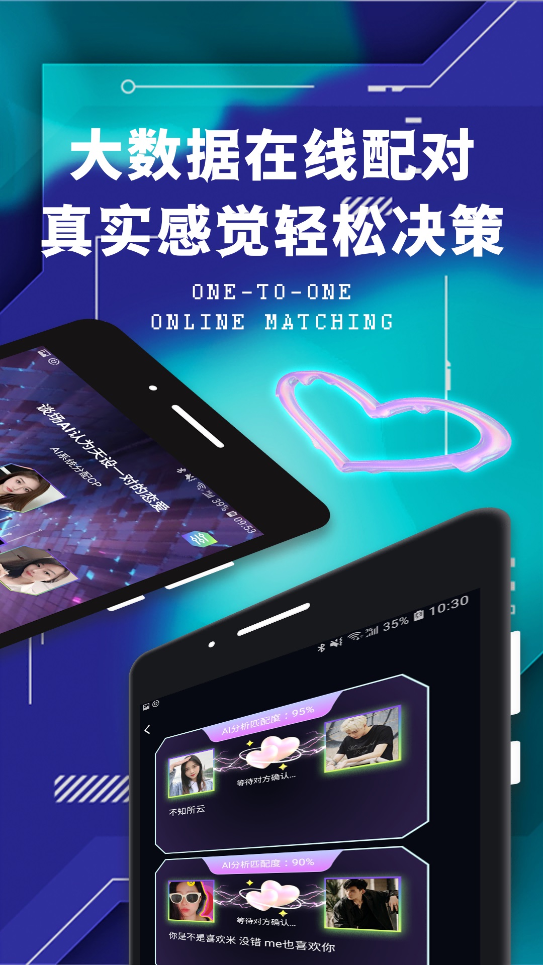 mosgram圈最新版下载?3: