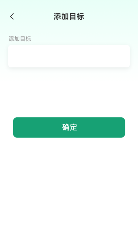 清风动力手机版下载?3: