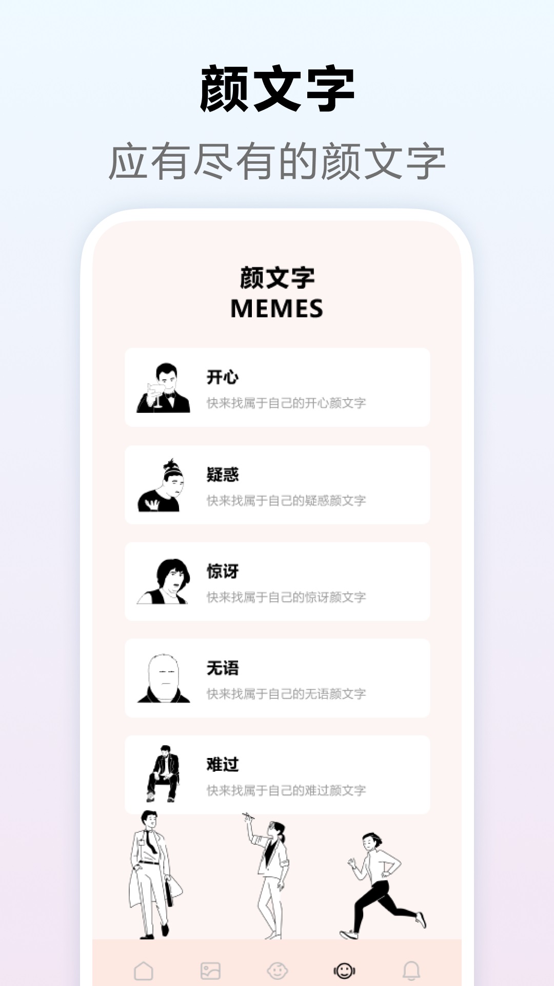 taop安卓版下载?1: