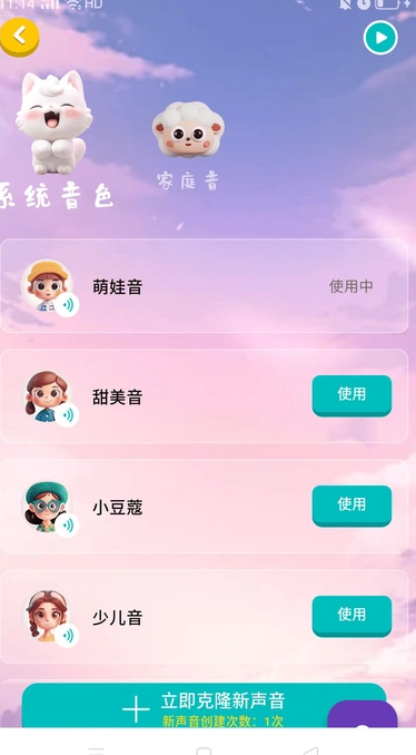 单良学堂最新版?3: