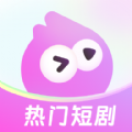 火棠免费短剧app