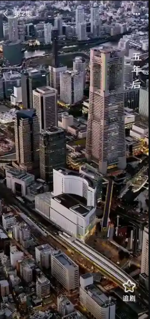 趣影快看安卓最新版?2: