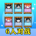 躺平等天亮安卓版