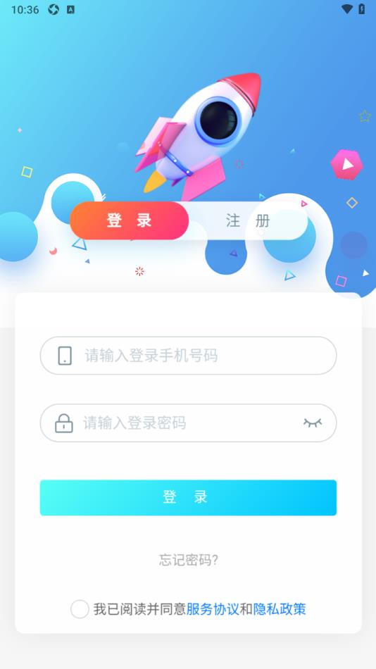 帅先生壁纸最新版app?2: