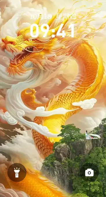 神龙壁纸安卓版?3: