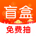 AI盲盒app