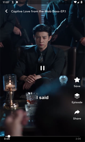 FlickReels短剧app下载?2: