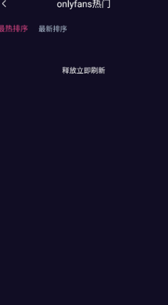 草色短视频app图3