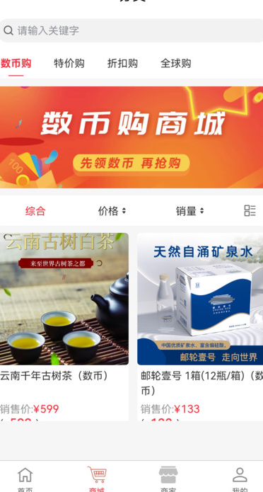 零距新超软件?3: