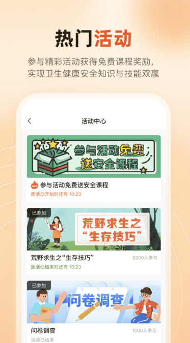 锌柿资讯软件?1: