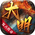 烈冰传奇手游