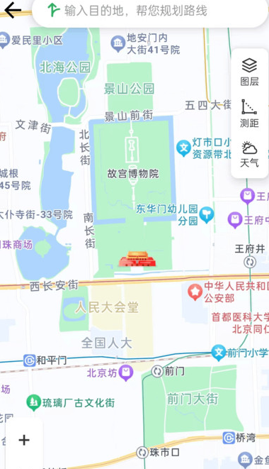 灵犀导航软件?3: