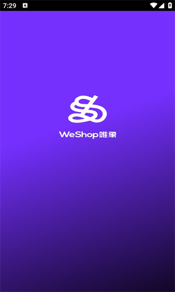 WeShop唯象官方版app?1: