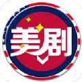 天天美剧星球