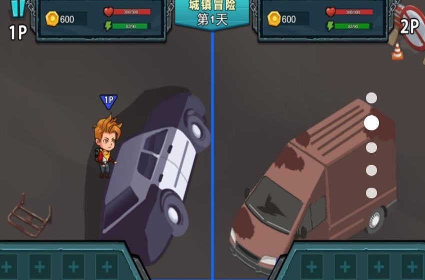 末日求生者2游戏手机版图1: