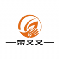荣又又商城app
