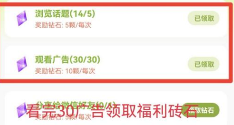鲸坊安卓版图片2