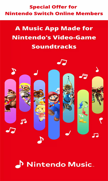 nintendo music下载安装最新版本图片1