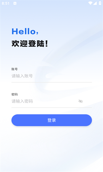 佳食宝最新版下载?3: