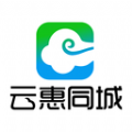 云惠同城app