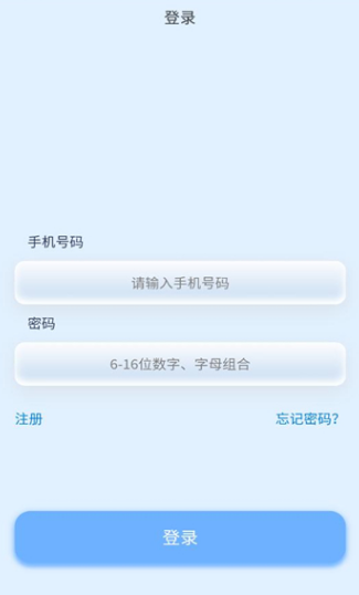 八方集市软件?1: