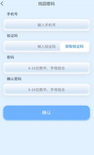 八方集市软件?3: