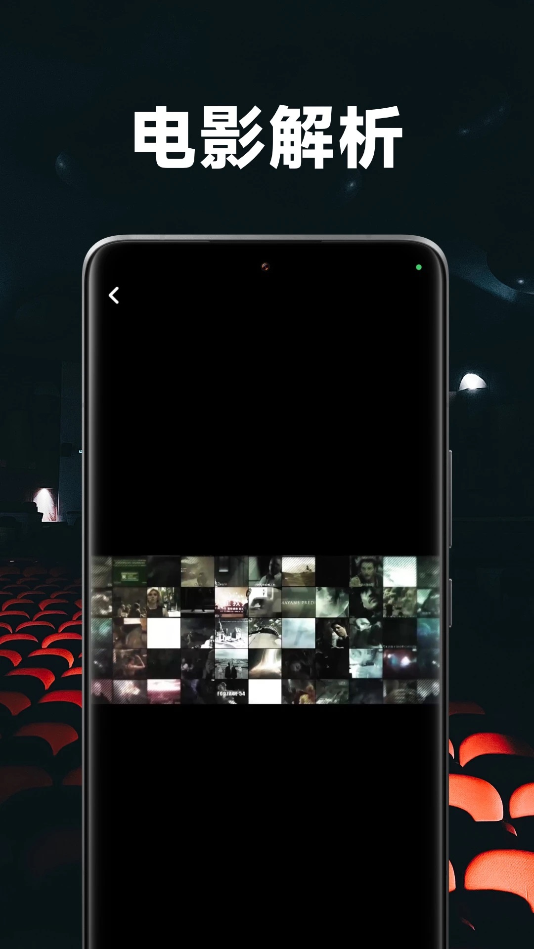 短映坊app安卓版下载?3: