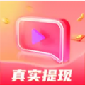 乐趣看看app
