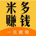 米多赚钱