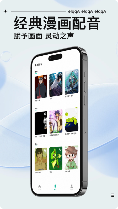 无限暖暖漫画最新版下载?2: