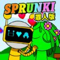 节奏盒子热门合集安卓版