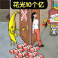 强迫症合集
