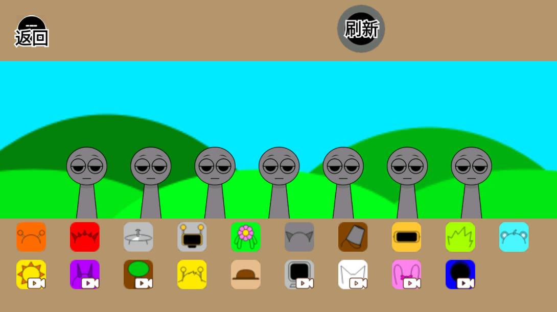 节奏盒罪人版手机版图2