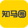 知马圈