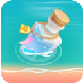 陌恋漂流瓶