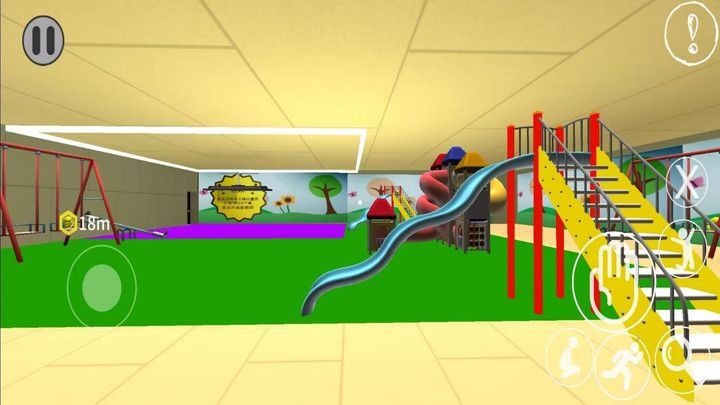 班班幼儿园冒险游戏最新版图1: