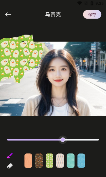 花秀相机app图2
