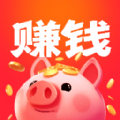 众赏赚钱软件安卓版 v1.0.1
