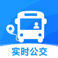 免费实时查公交