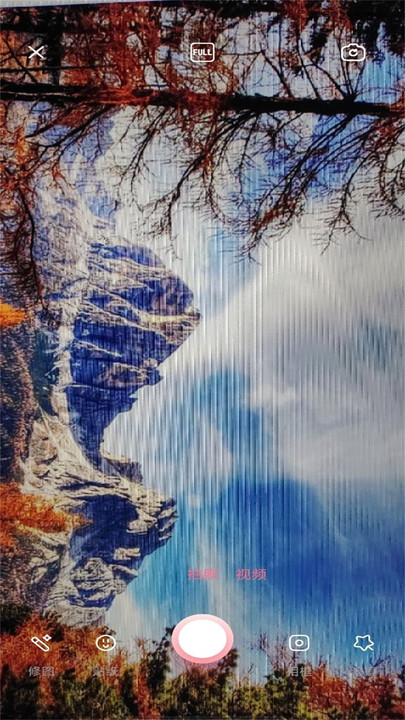 创作精灵pro软件图2
