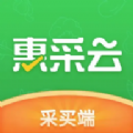 惠采云app