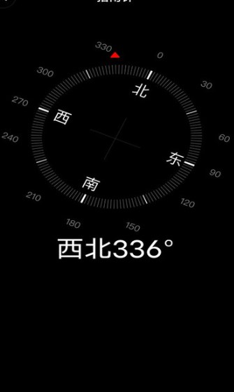 实况全景地图免费软件?1: